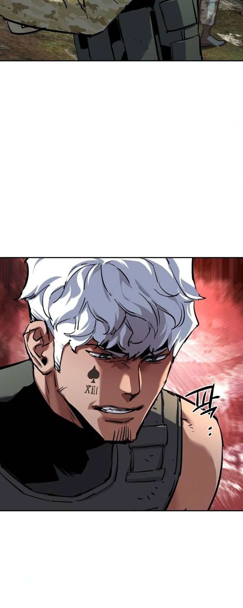 Mercenary Enrollment chapter 251 halaman 13