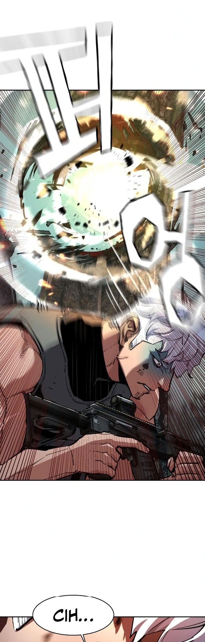 Mercenary Enrollment chapter 251 halaman 14