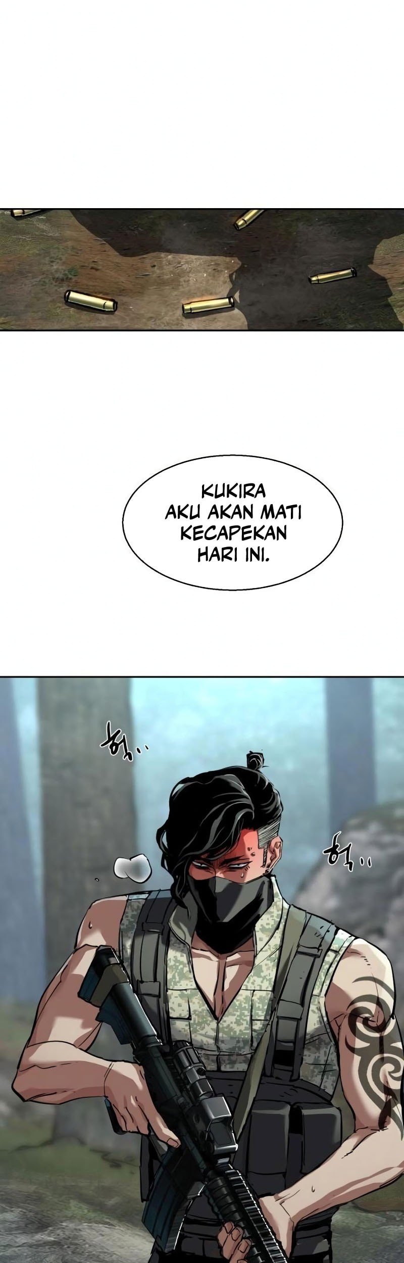 Mercenary Enrollment chapter 251 halaman 20
