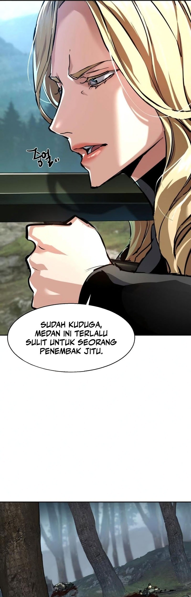 Mercenary Enrollment chapter 251 halaman 34
