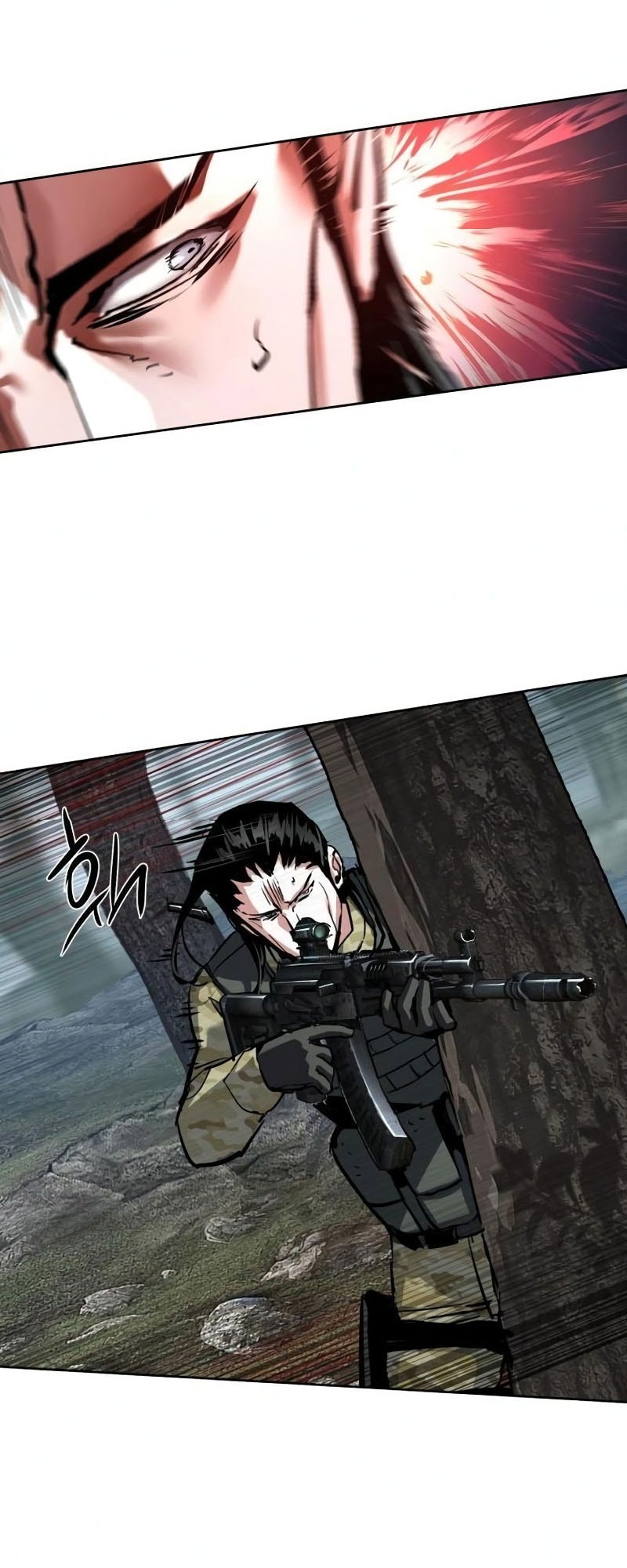 Mercenary Enrollment chapter 251 halaman 41