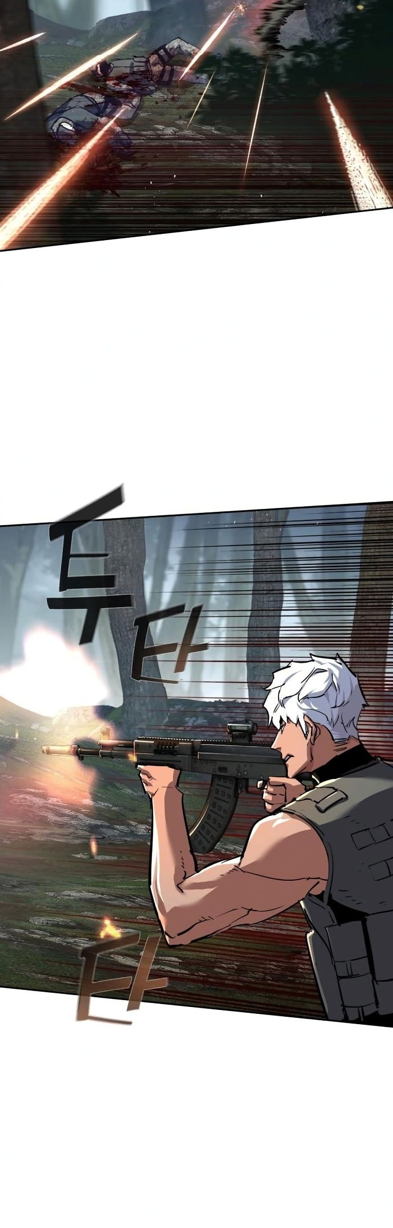 Mercenary Enrollment chapter 251 halaman 46