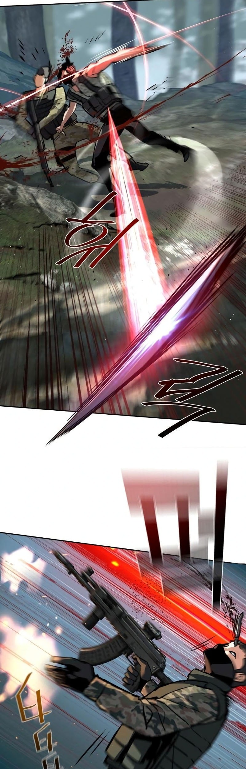 Mercenary Enrollment chapter 251 halaman 50