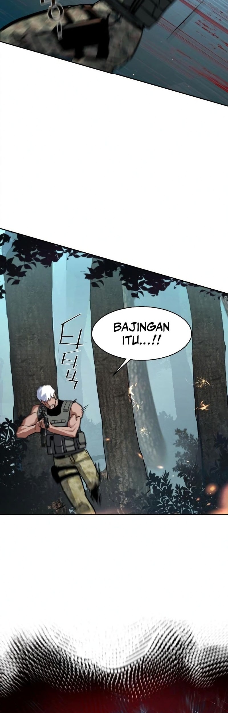 Mercenary Enrollment chapter 251 halaman 51