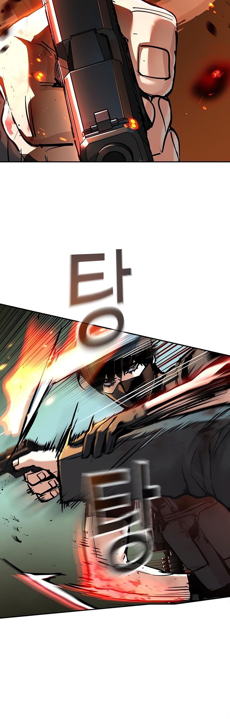 Mercenary Enrollment Bab 252 halaman 9
