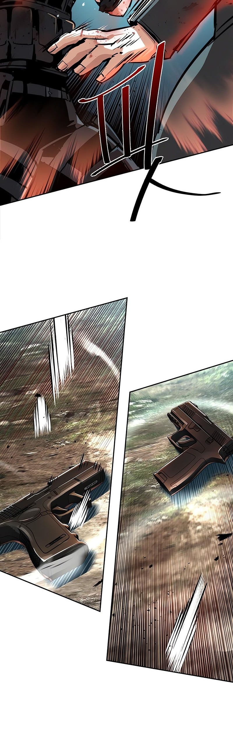 Mercenary Enrollment Bab 252 halaman 13