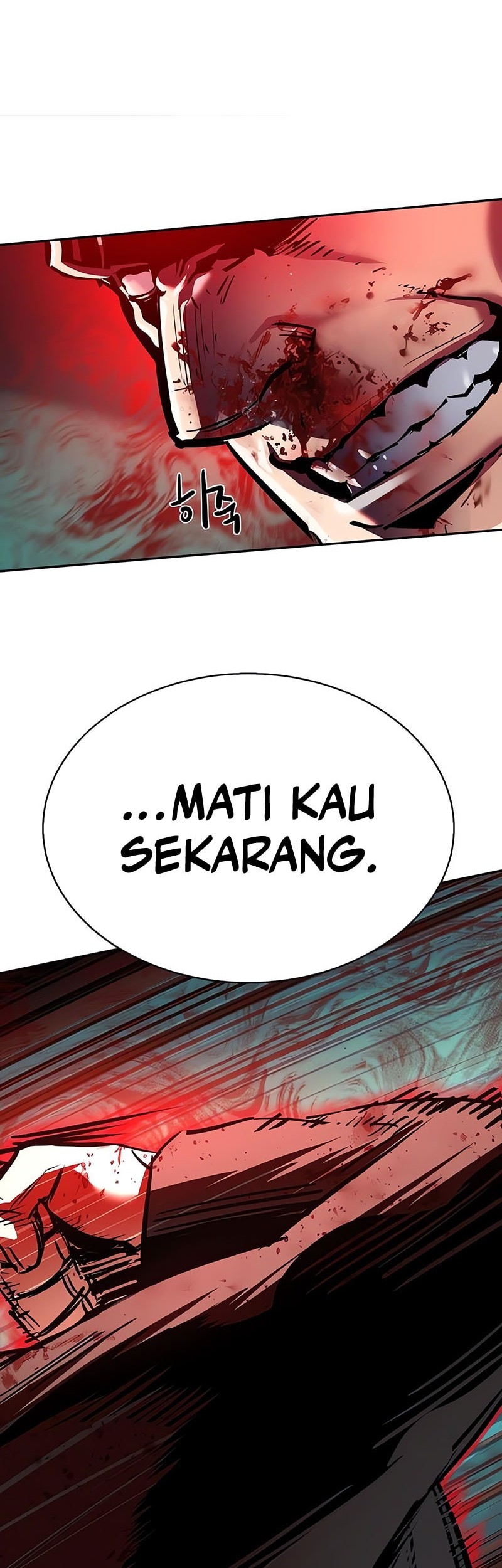 Mercenary Enrollment Bab 252 halaman 15