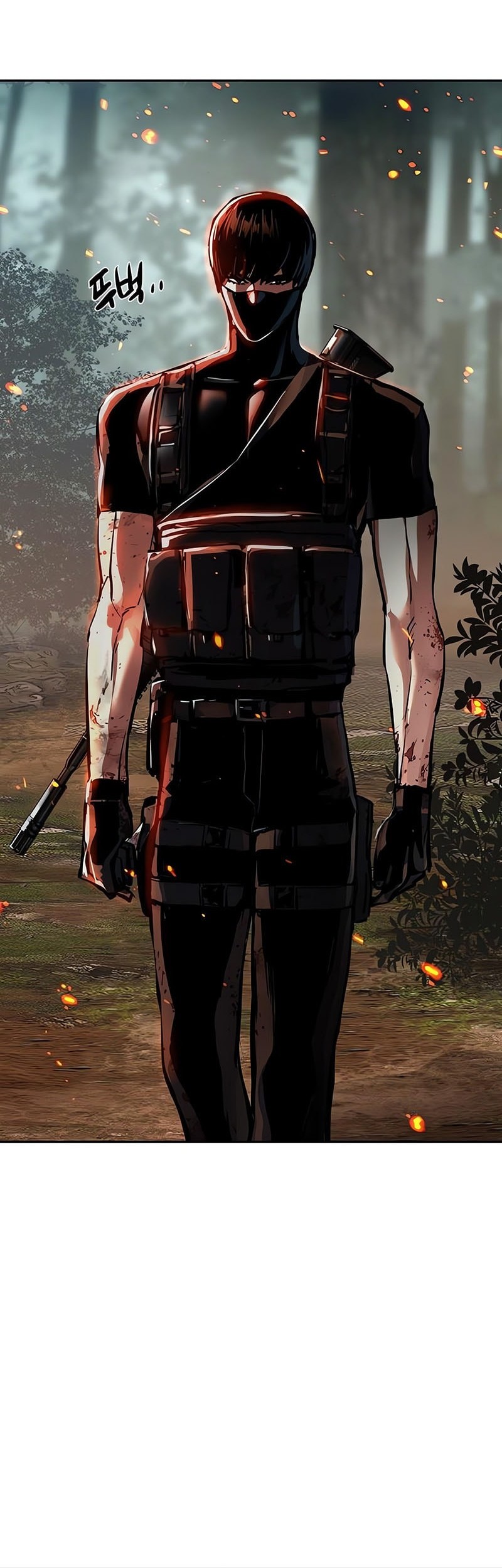 Mercenary Enrollment Bab 252 halaman 41