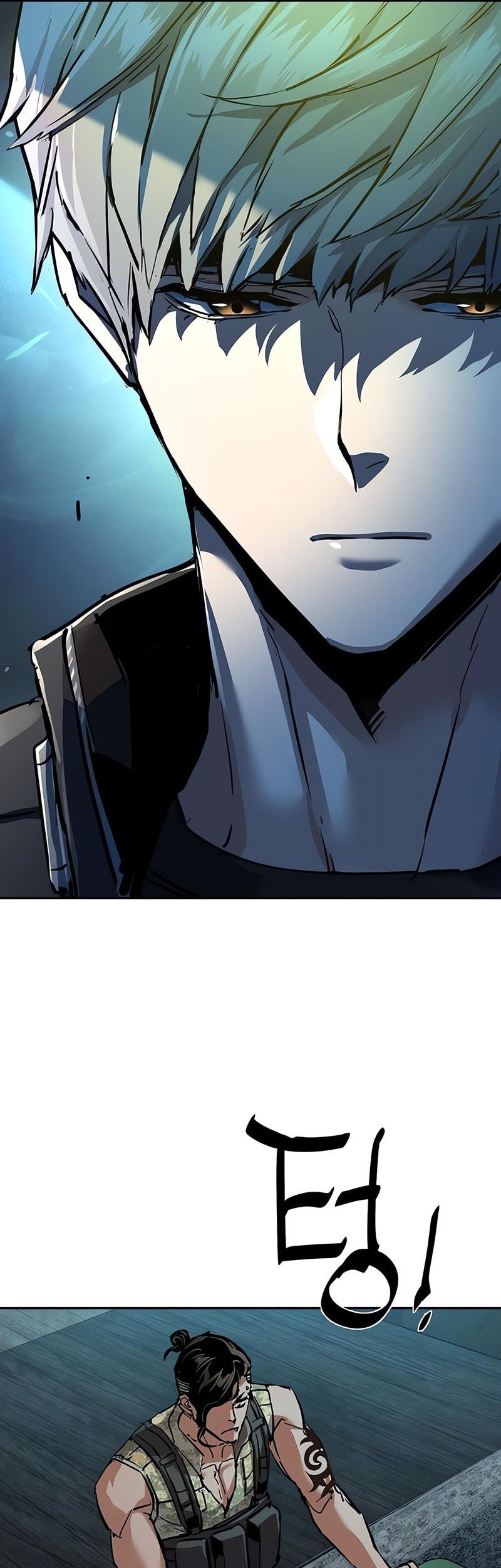 Mercenary Enrollment Bab 254 halaman 58