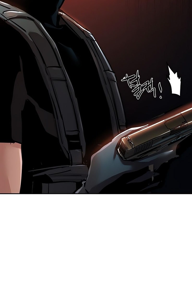 Mercenary Enrollment Bab 254 halaman 61