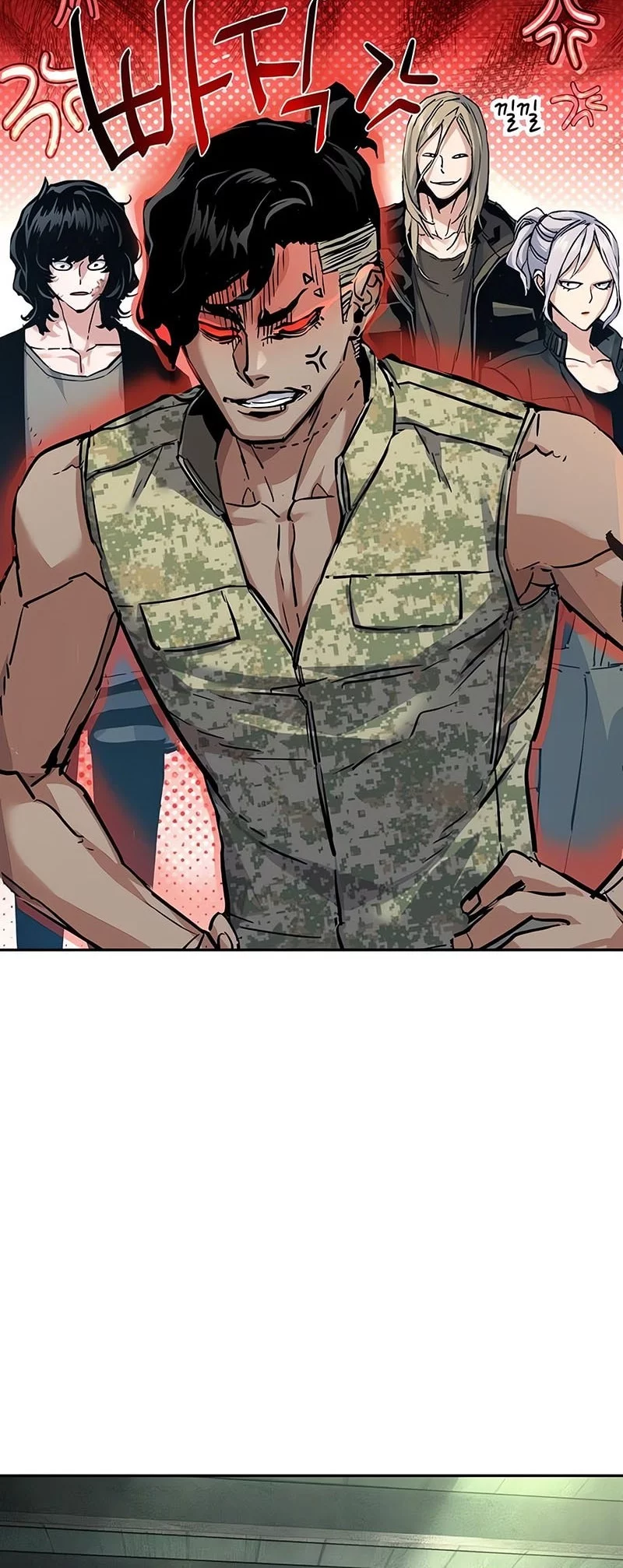 Mercenary Enrollment Bab 256 halaman 29