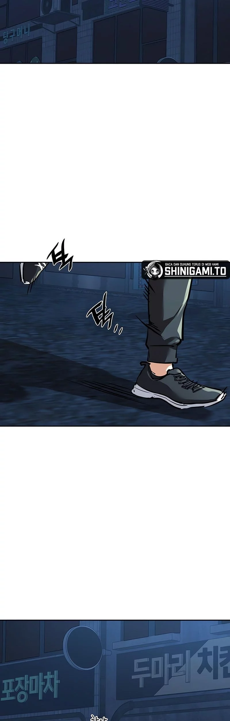 Mercenary Enrollment Bab 256 halaman 56