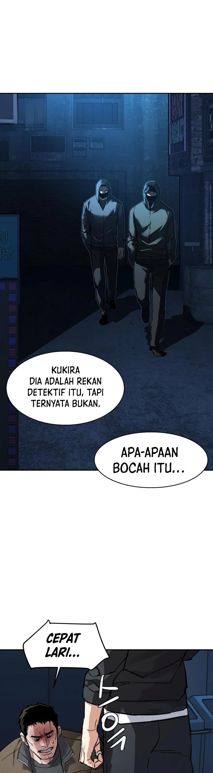 Mercenary Enrollment Bab 257 halaman 6
