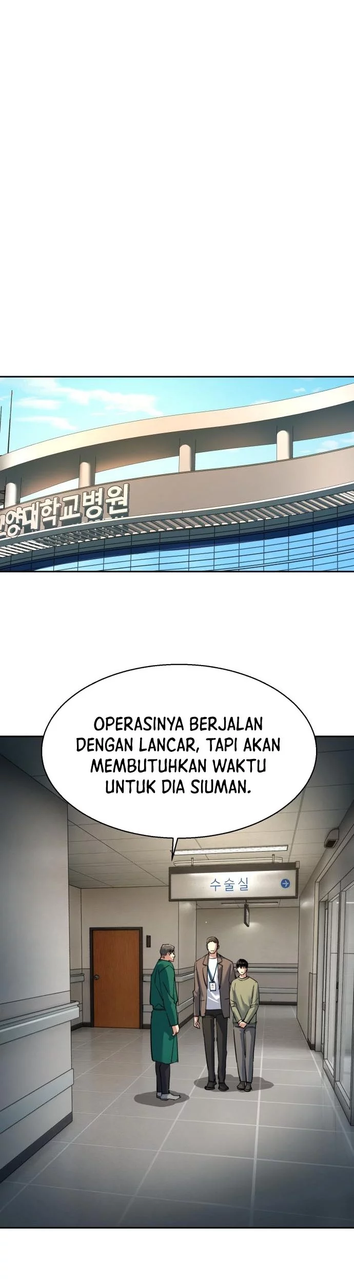 Mercenary Enrollment Bab 257 halaman 26