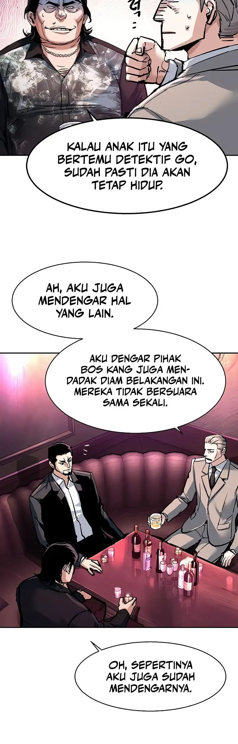 Mercenary Enrollment Bab 258 halaman 8