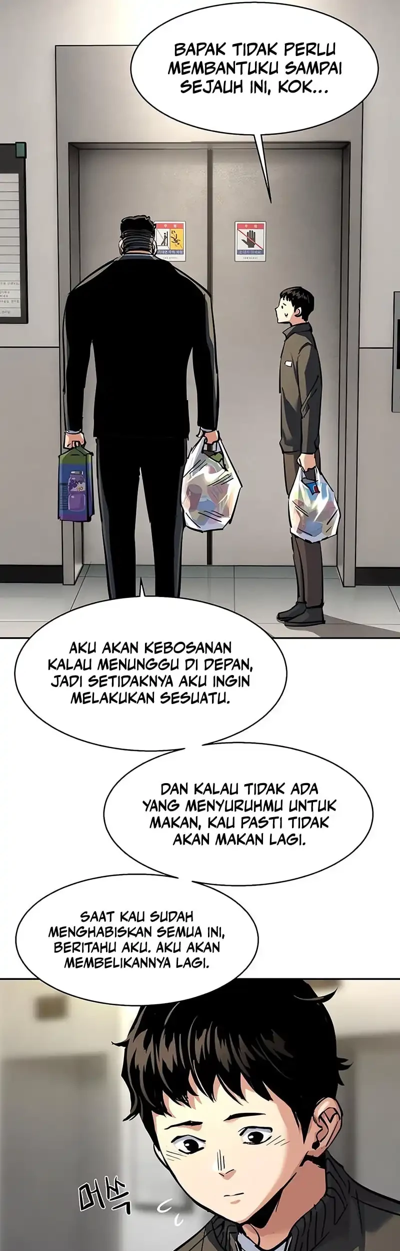 Mercenary Enrollment Bab 258 halaman 25