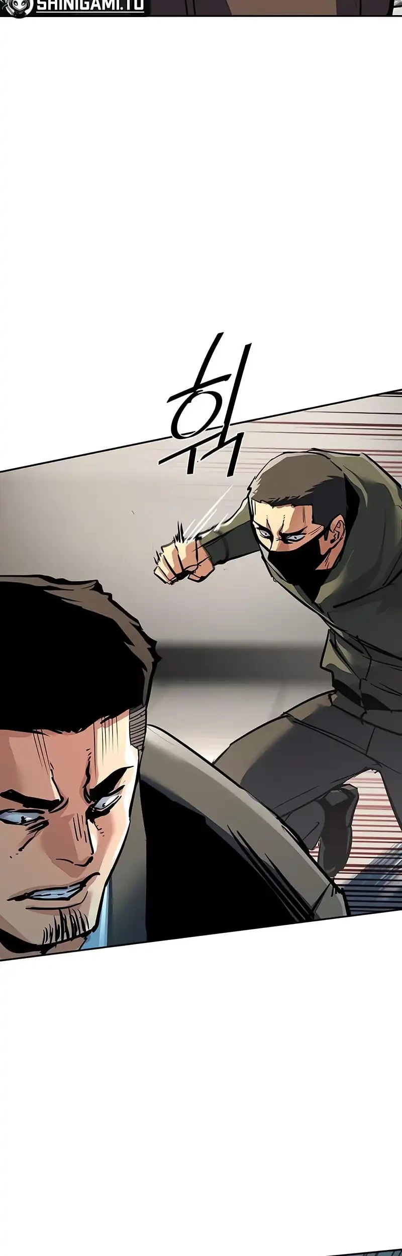 Mercenary Enrollment Bab 258 halaman 51