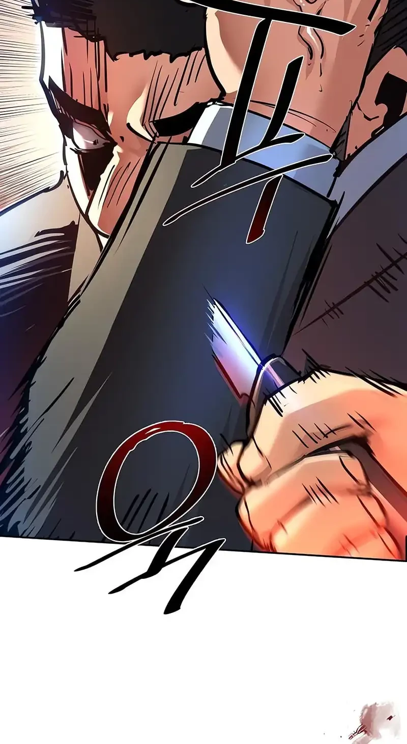 Mercenary Enrollment Bab 258 halaman 60
