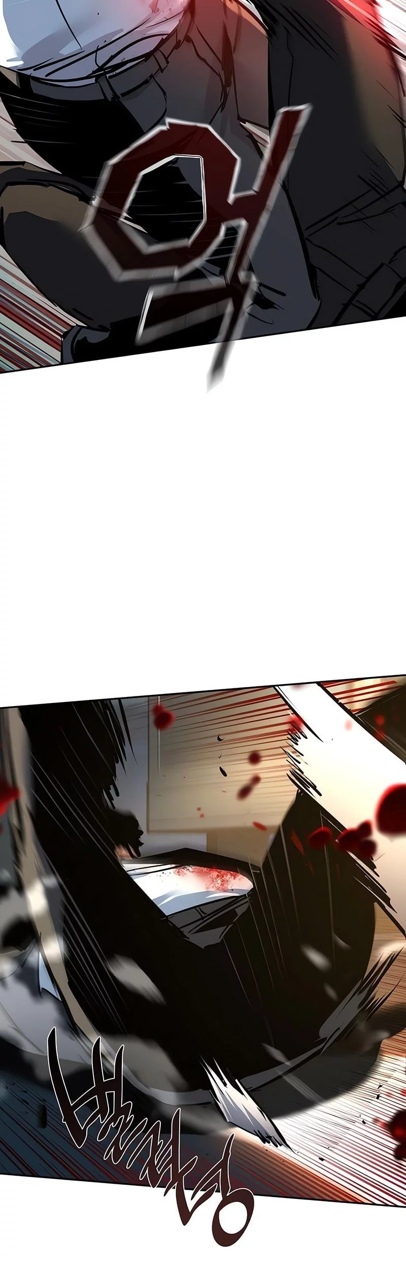 Mercenary Enrollment chapter 259 halaman 12