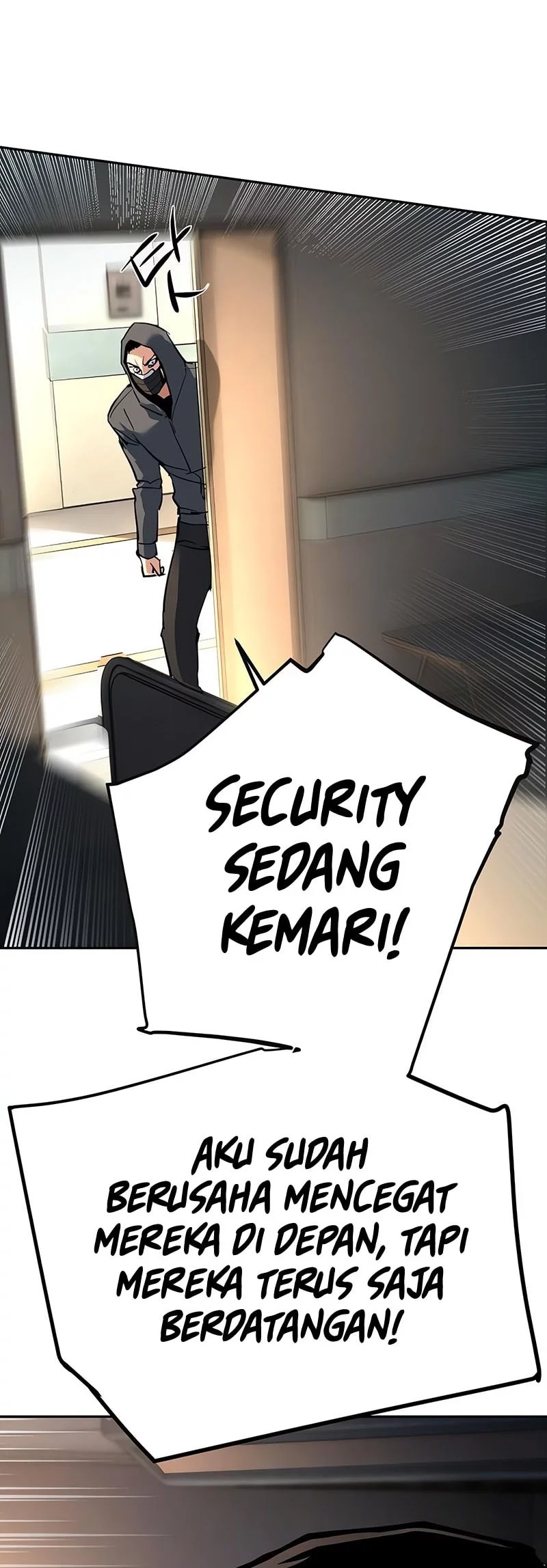 Mercenary Enrollment chapter 259 halaman 17