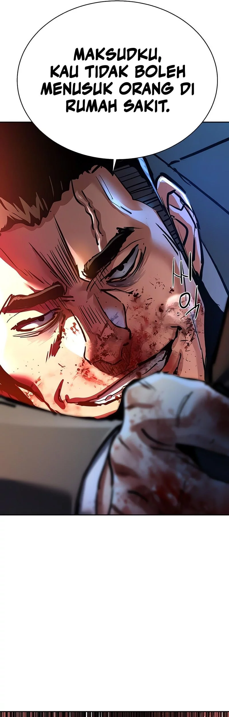 Mercenary Enrollment chapter 259 halaman 22