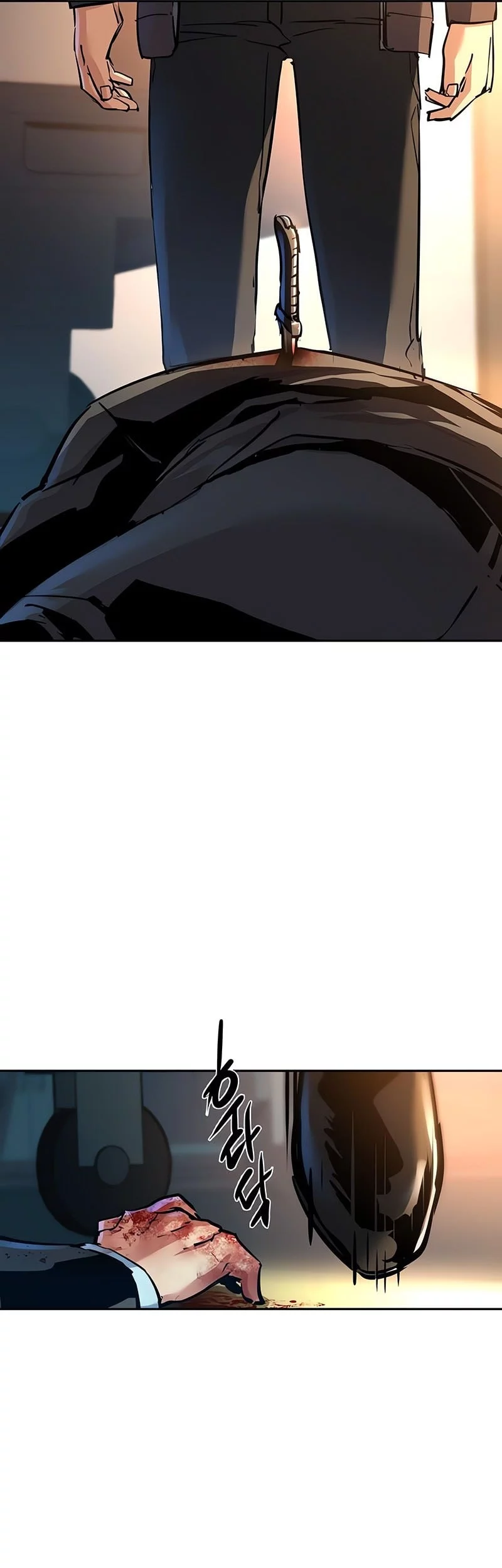 Mercenary Enrollment chapter 259 halaman 26
