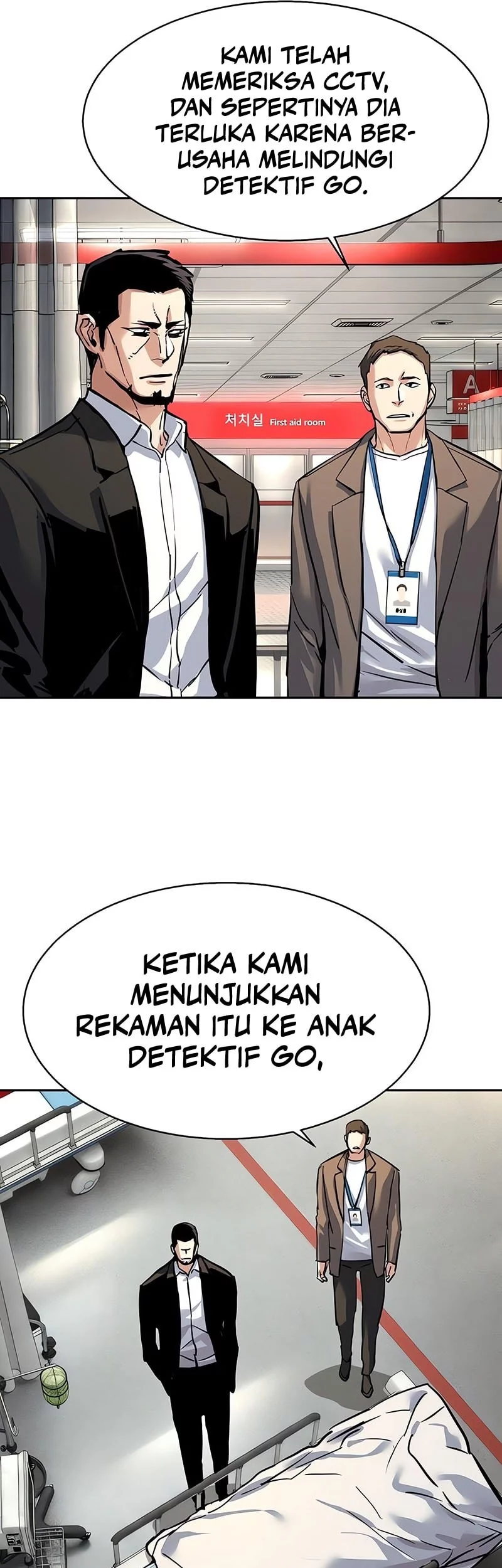 Mercenary Enrollment chapter 259 halaman 34