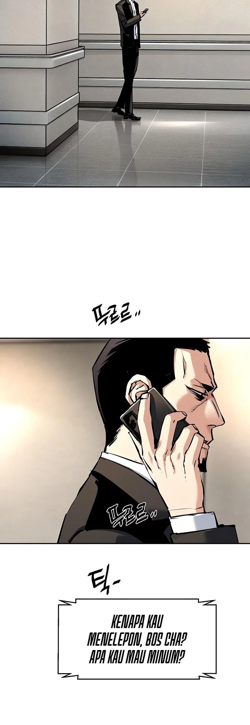 Mercenary Enrollment chapter 259 halaman 41