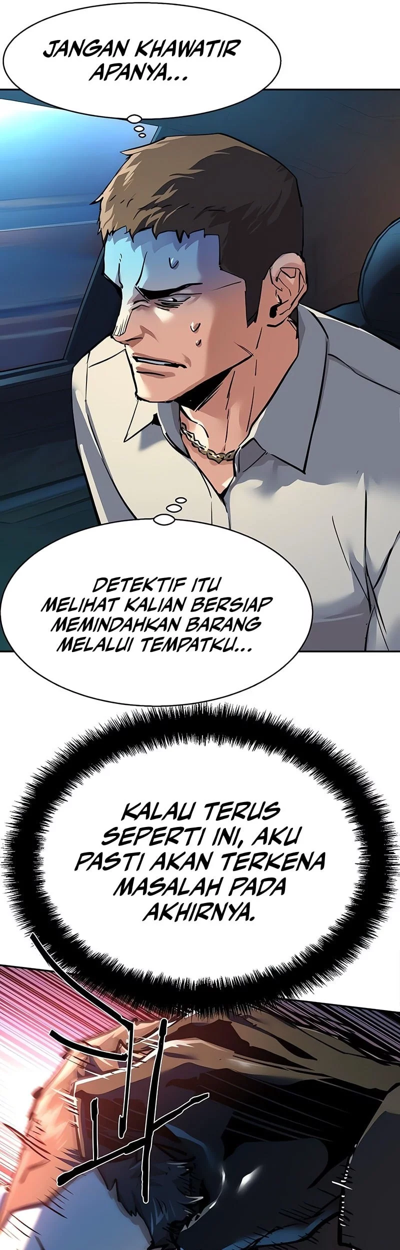Mercenary Enrollment chapter 259 halaman 50