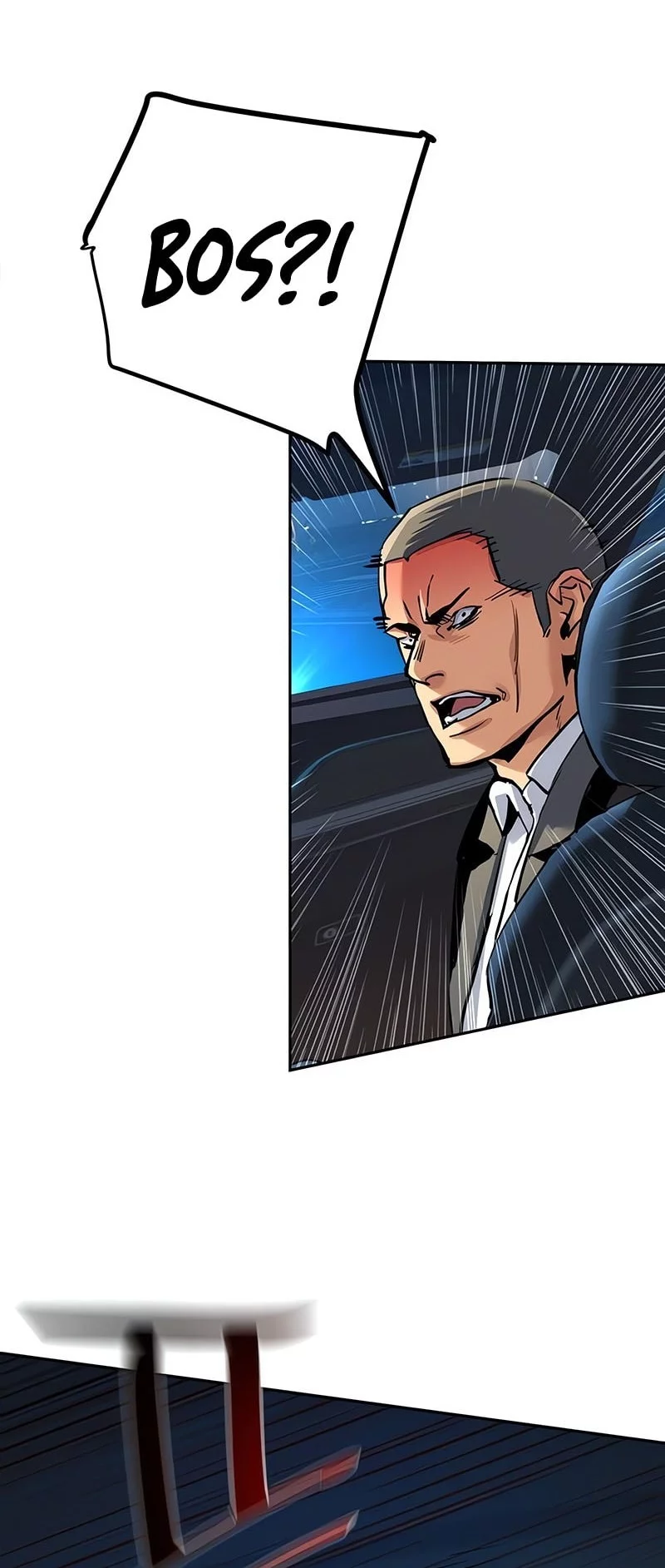 Mercenary Enrollment chapter 259 halaman 53