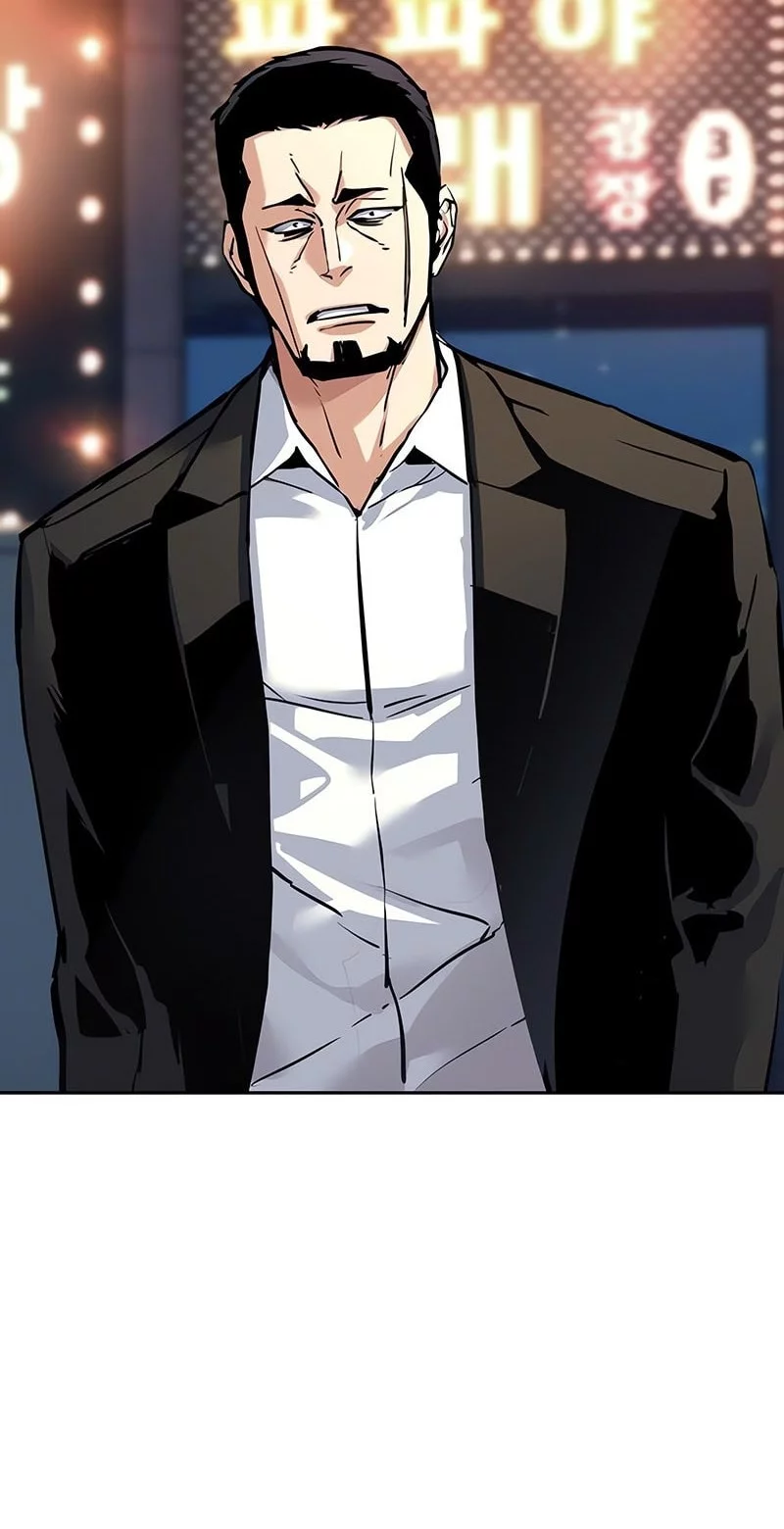 Mercenary Enrollment chapter 259 halaman 65