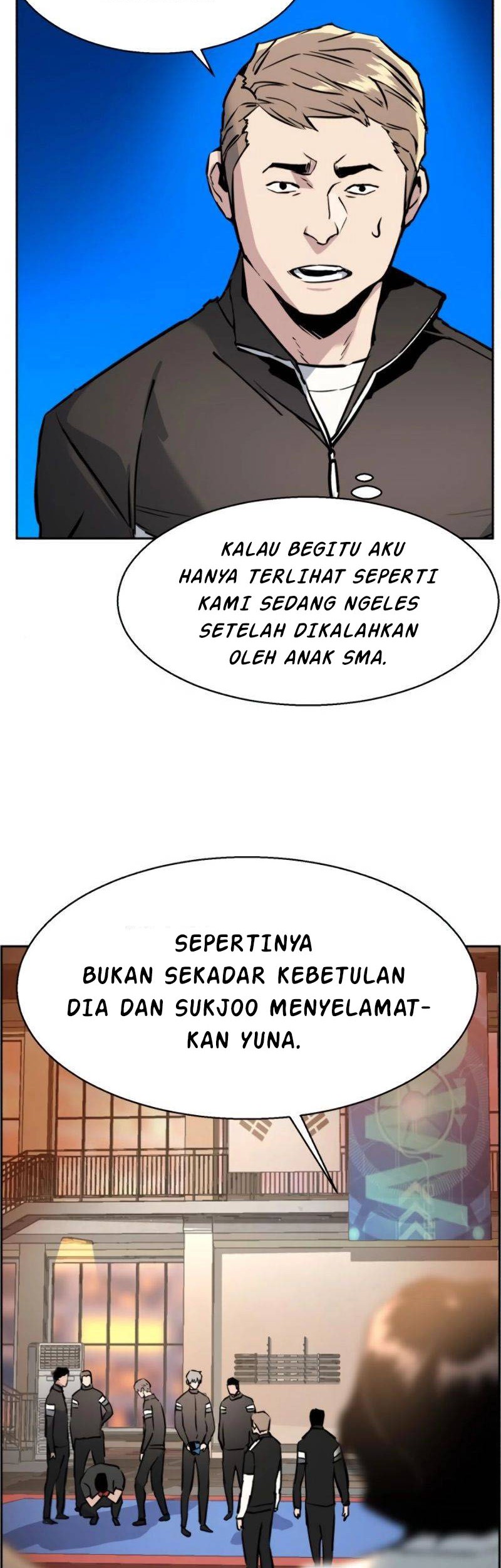 Mercenary Enrollment Bab 26 halaman 58