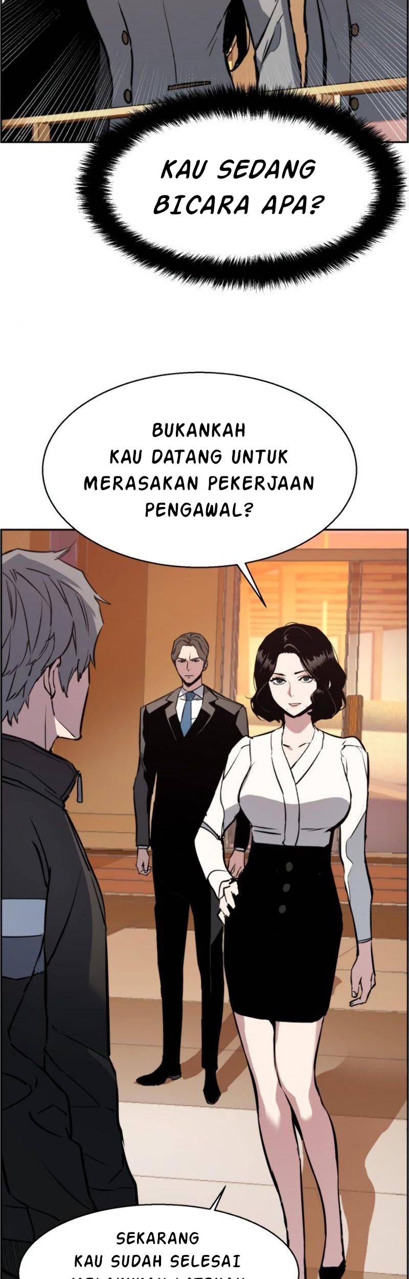 Mercenary Enrollment Bab 26 halaman 64