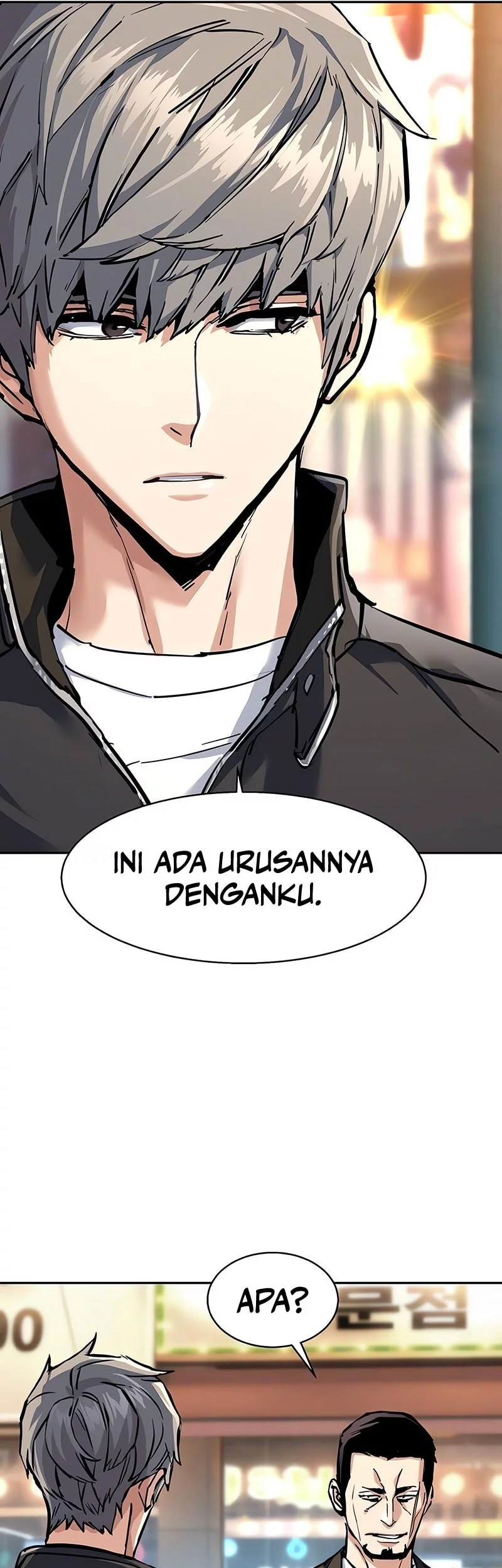 Mercenary Enrollment Bab 260 halaman 10