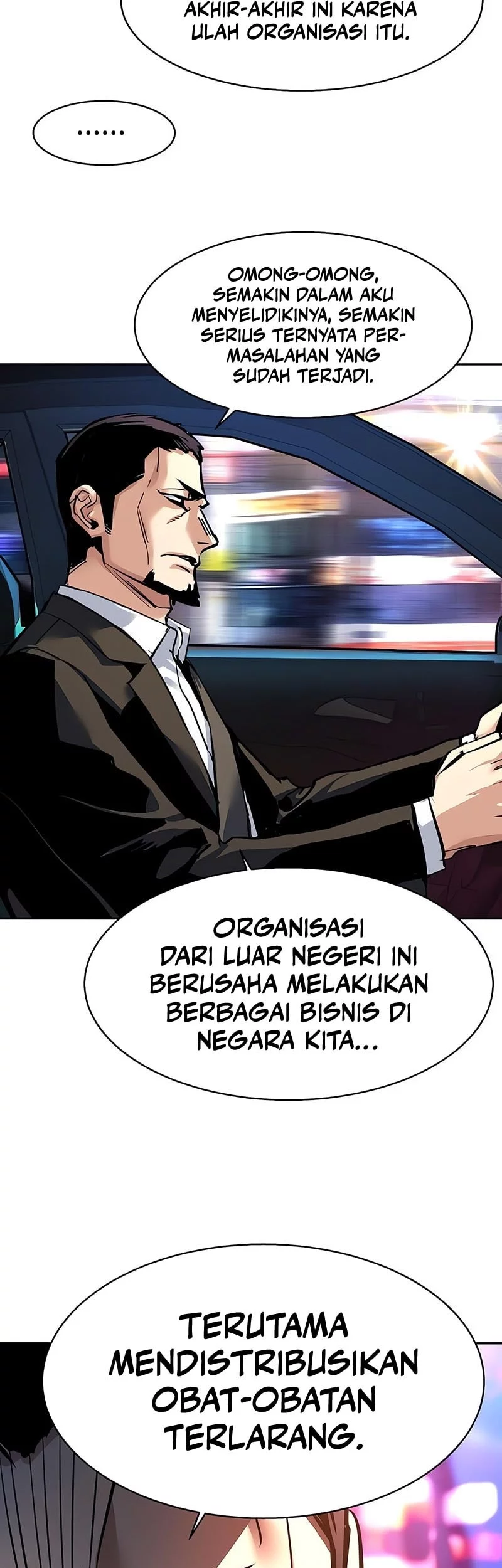 Mercenary Enrollment Bab 260 halaman 16
