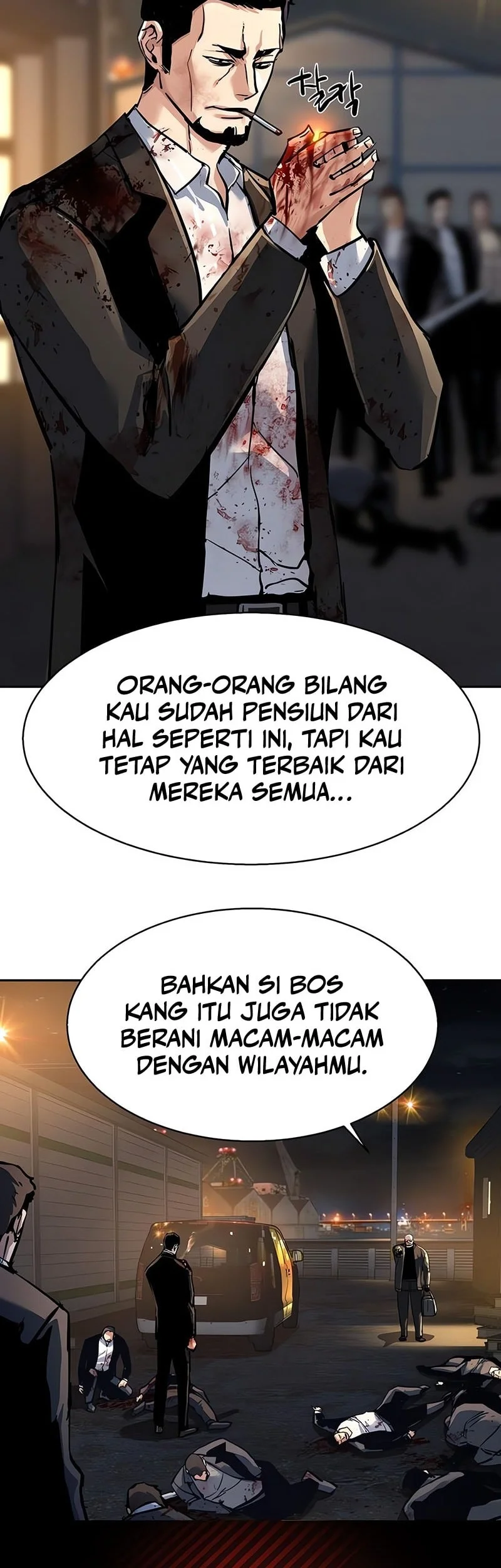 Mercenary Enrollment Bab 263 halaman 15