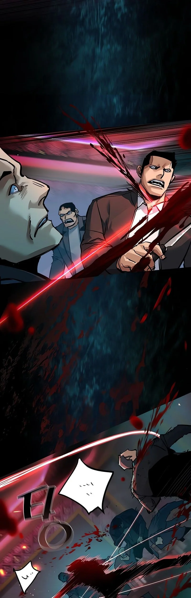 Mercenary Enrollment chapter 264 halaman 8