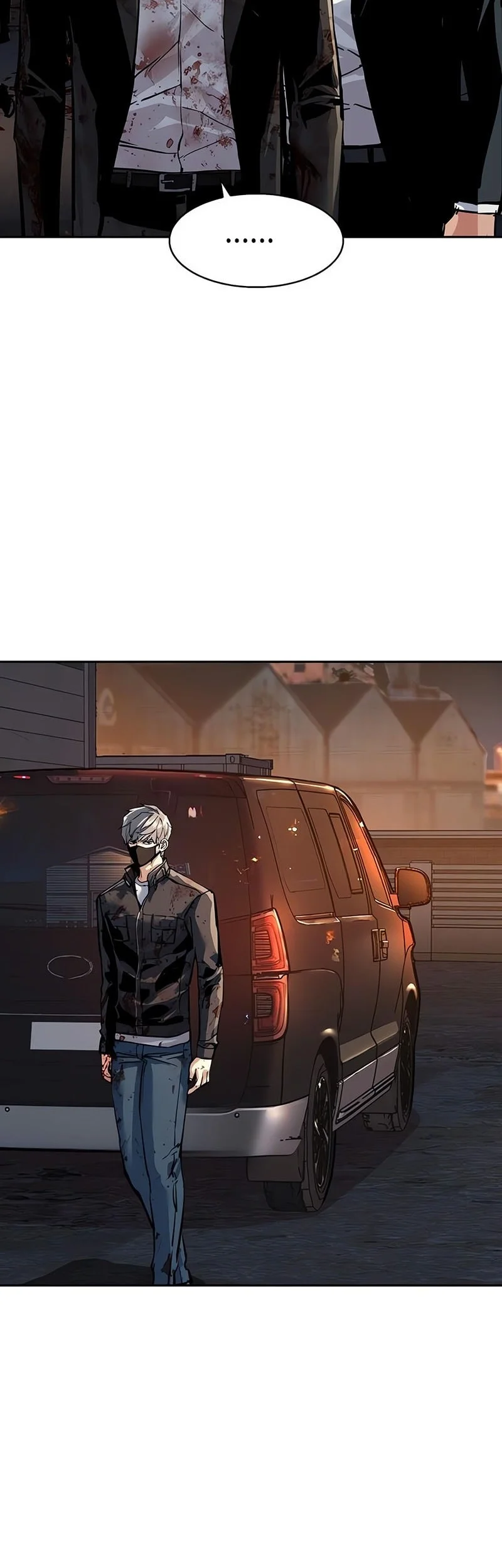 Mercenary Enrollment chapter 264 halaman 13