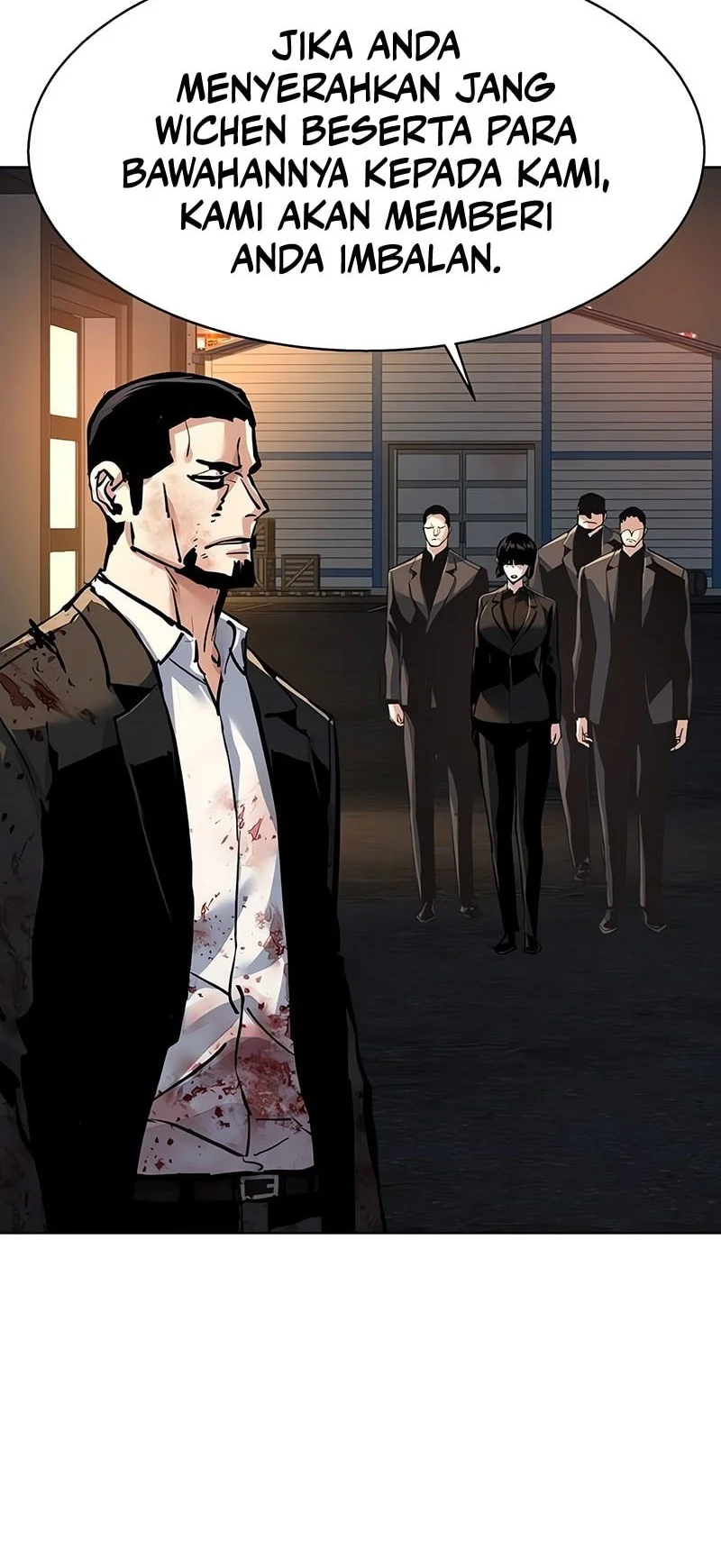 Mercenary Enrollment chapter 264 halaman 21