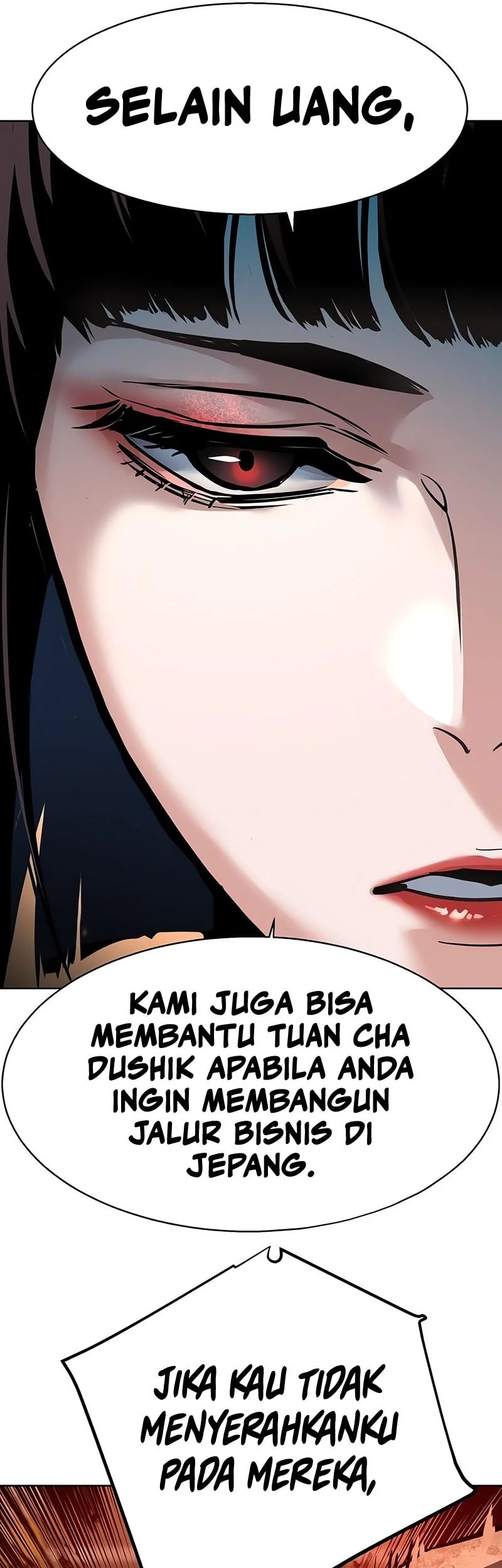 Mercenary Enrollment chapter 264 halaman 22