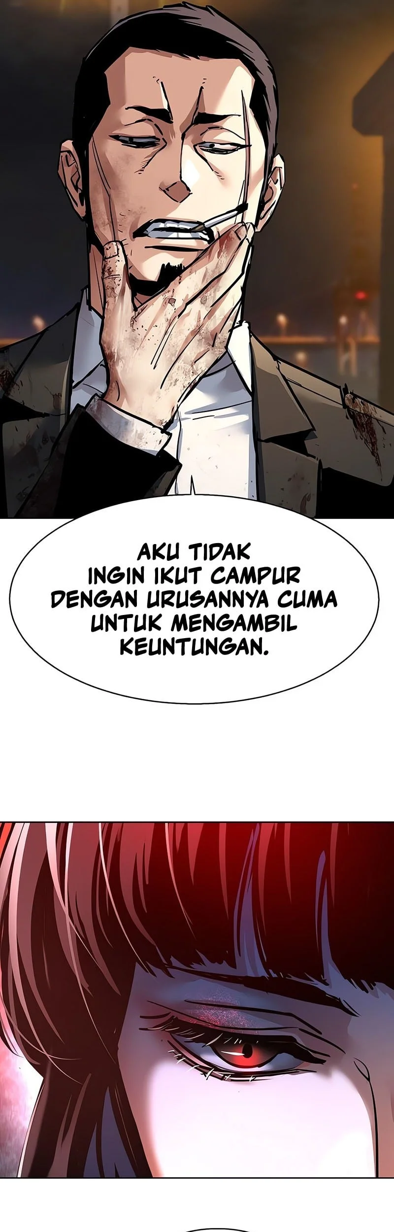 Mercenary Enrollment chapter 264 halaman 26