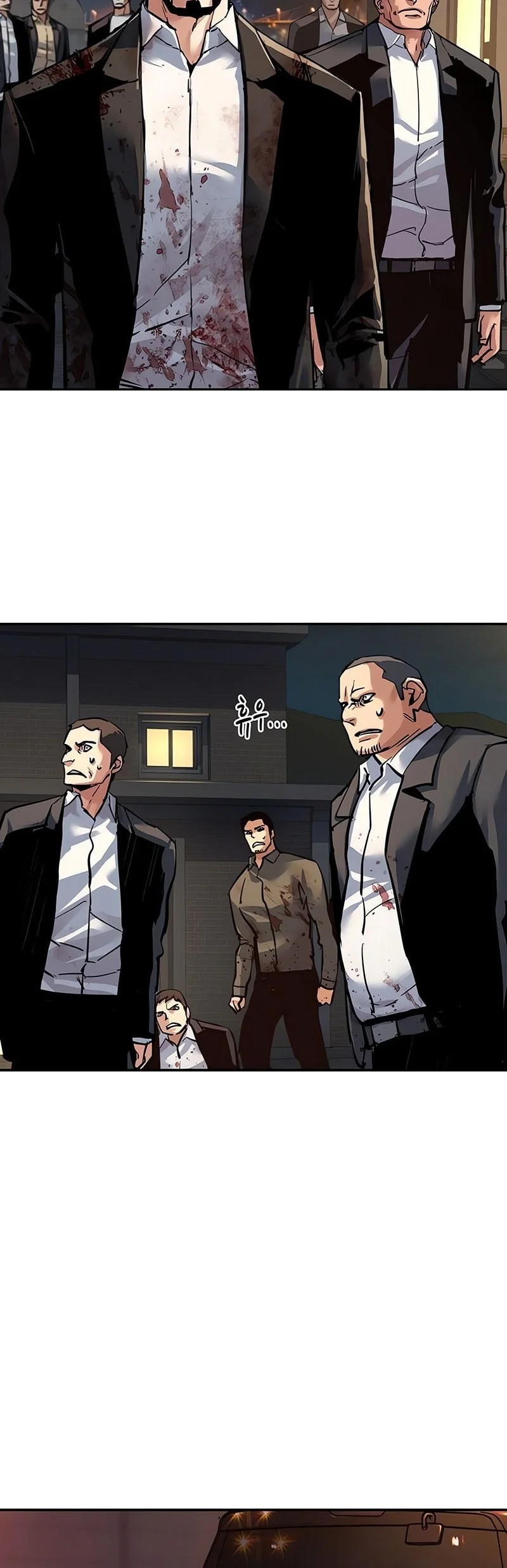 Mercenary Enrollment chapter 264 halaman 41