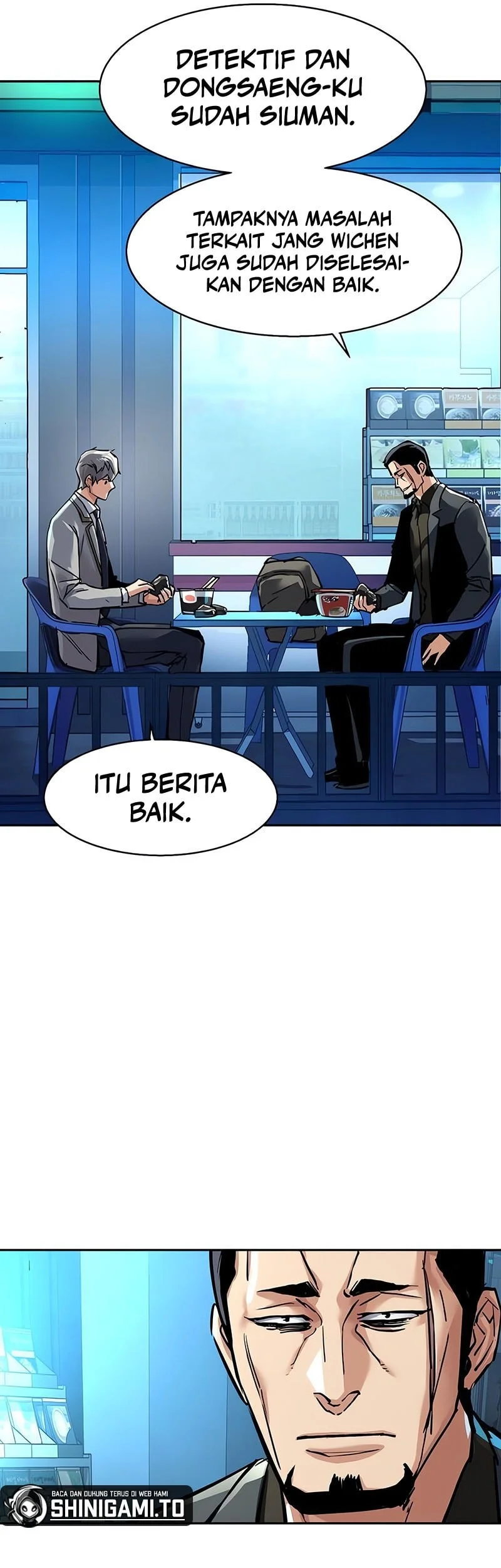 Mercenary Enrollment chapter 264 halaman 62