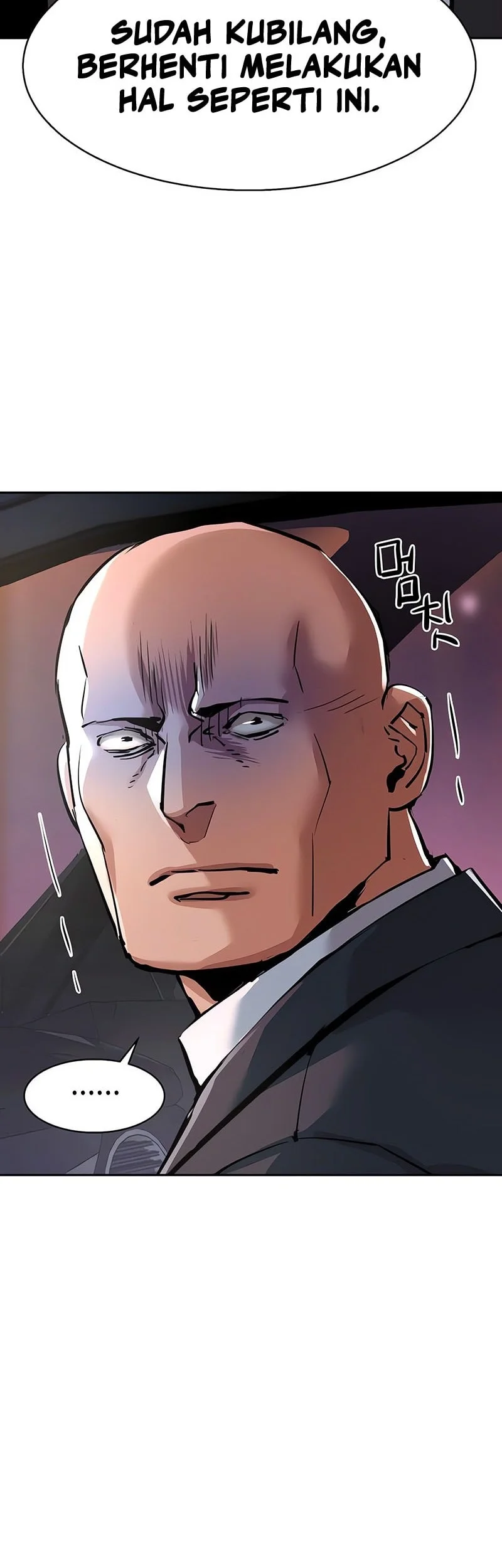 Mercenary Enrollment Bab 266 halaman 36