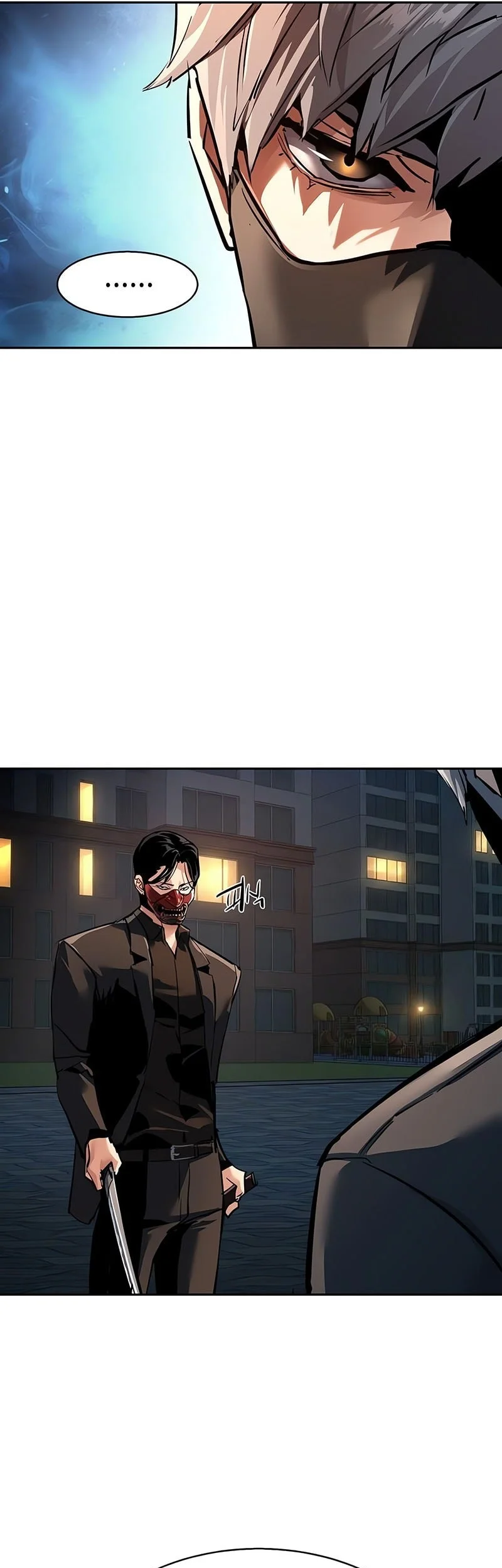 Mercenary Enrollment Bab 267 halaman 14