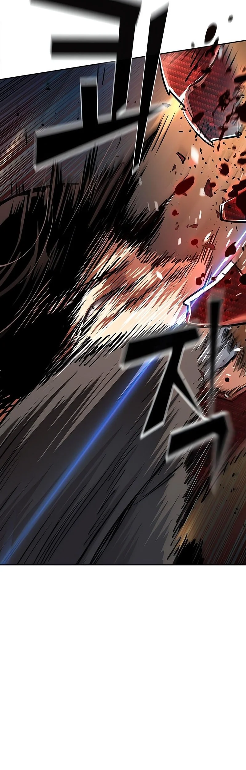 Mercenary Enrollment chapter 268 halaman 14
