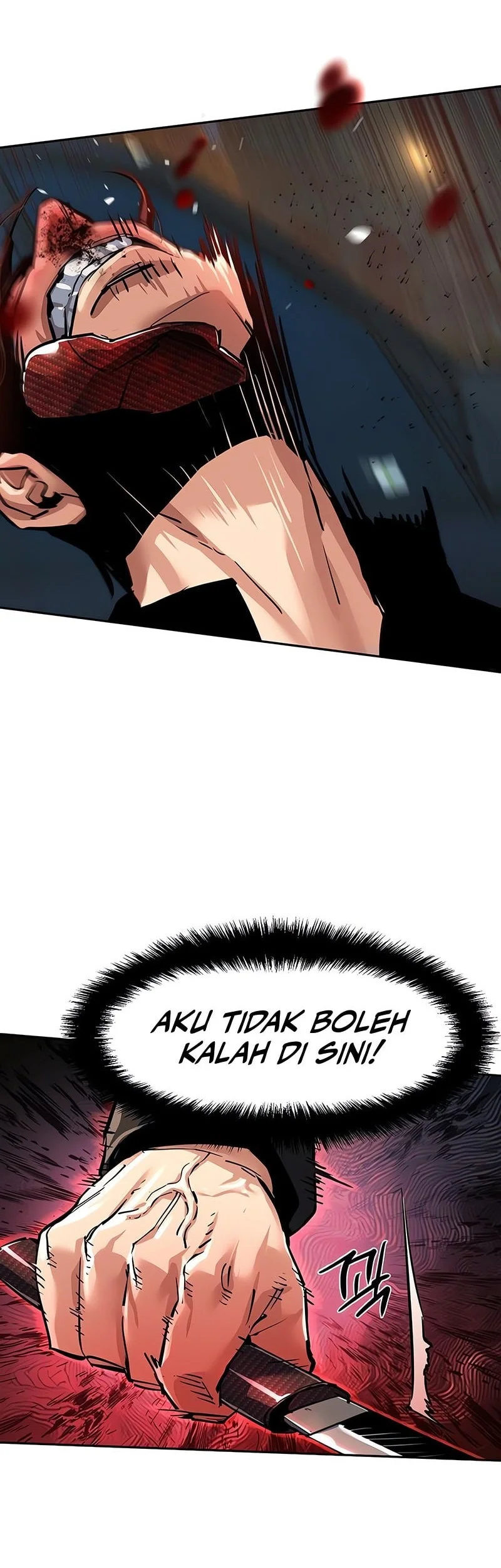 Mercenary Enrollment chapter 268 halaman 17