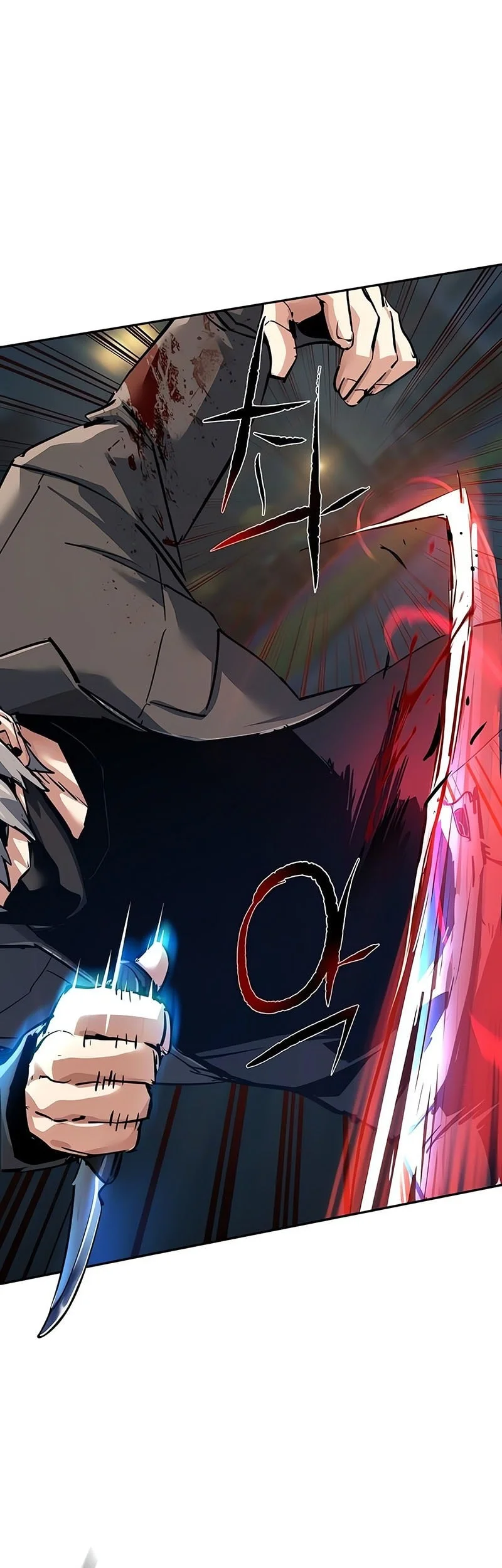 Mercenary Enrollment chapter 268 halaman 18