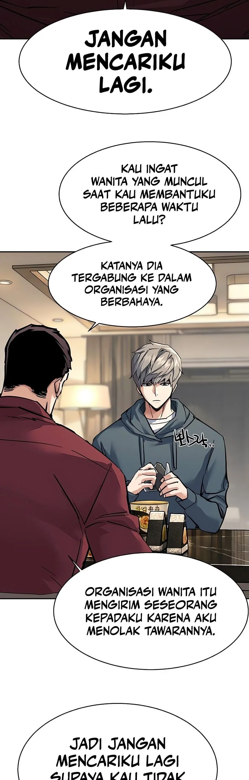 Mercenary Enrollment chapter 268 halaman 58