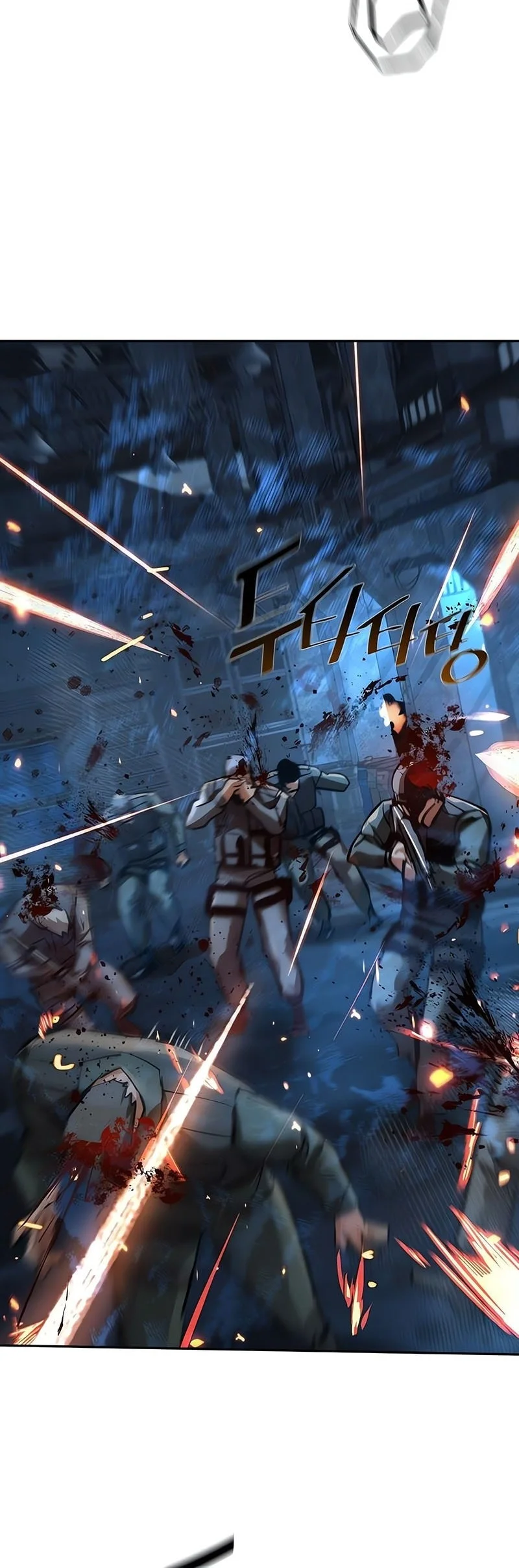 Mercenary Enrollment Bab 269 halaman 21